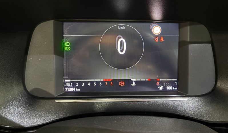 OPEL CORSA 1.2 GASOLINA 100CV lleno